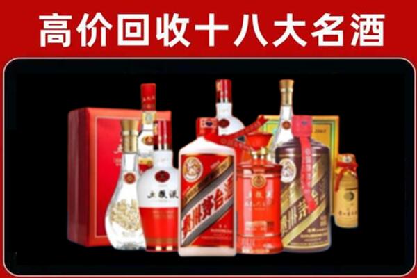 厦门市海沧奢侈品回收价格